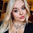 Лика, 26 лет
