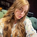 Лиляна, 29 лет