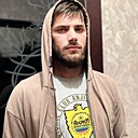 Арсен, 35 лет