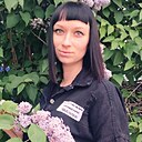 Ксения, 32 года