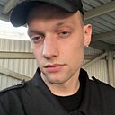 Александр, 23 года