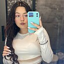 Не Знаю, 18 лет