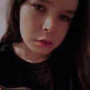 Николь, 18 лет