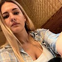 Диана, 30 лет