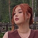 Алина, 20 лет
