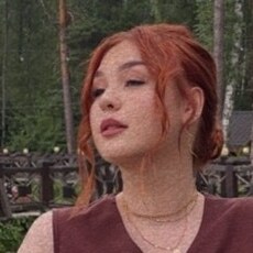 Фотография девушки Алина, 20 лет из г. Вязники