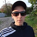 Данил, 18 лет