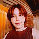 Оксана, 28 лет
