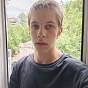 Андрей, 18 лет