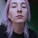 Rin, 29 лет
