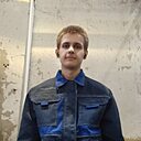Андрей, 20 лет