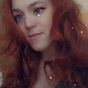 Любовь, 21 год