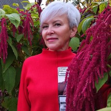 Фотография девушки Римма, 57 лет из г. Тверь