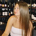 Олеся, 24 года