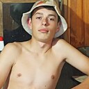 Максим, 18 лет