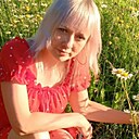 Лена, 36 лет