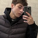 Дмитрий, 19 лет