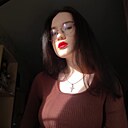 Карина, 18 лет