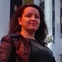 Карина, 30 лет