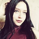 Ви, 19 лет