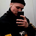 Валёк, 23 года