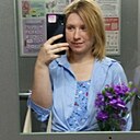 Диана, 27 лет