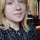 Диана, 27 лет