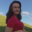 Снежка, 23 года