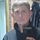 Андрей, 33 года
