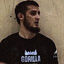 Мага, 22 года