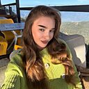 Арина, 22 года