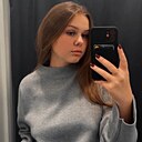 Алёна, 20 лет
