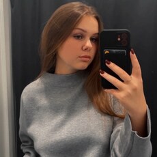 Фотография девушки Алёна, 20 лет из г. Череповец