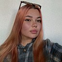 Ксения, 26 лет