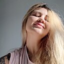 Катерина, 32 года