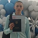 Даниил, 23 года