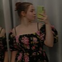 Ксения, 18 лет