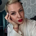 Александра, 44 года