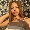 Арина, 18 лет