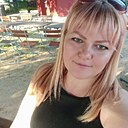 Яна, 36 лет