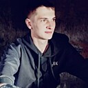 Артём, 18 лет