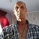 Александр, 60 лет