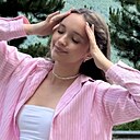 Карина, 20 лет