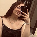 Татьяна, 28 лет