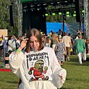Ксения, 19 лет
