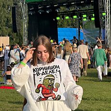 Фотография девушки Ксения, 19 лет из г. Москва