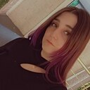 Эллада, 18 лет