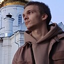 Артемий, 22 года
