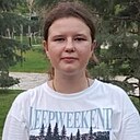 Алена, 18 лет