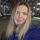 Рина, 29 лет